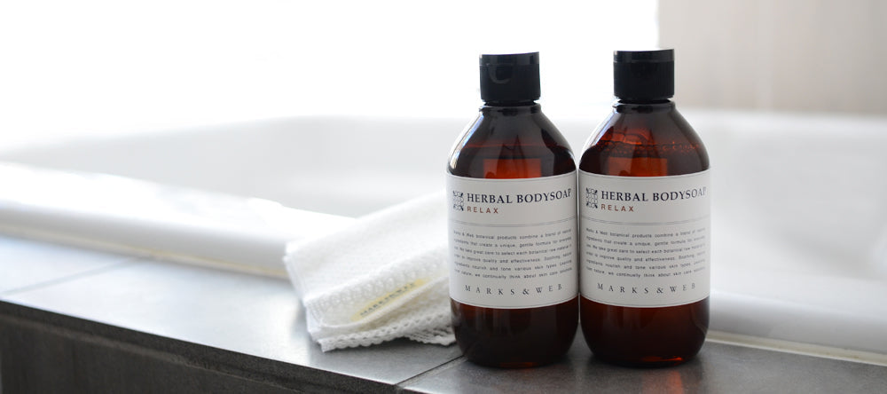 乳液・クリーム