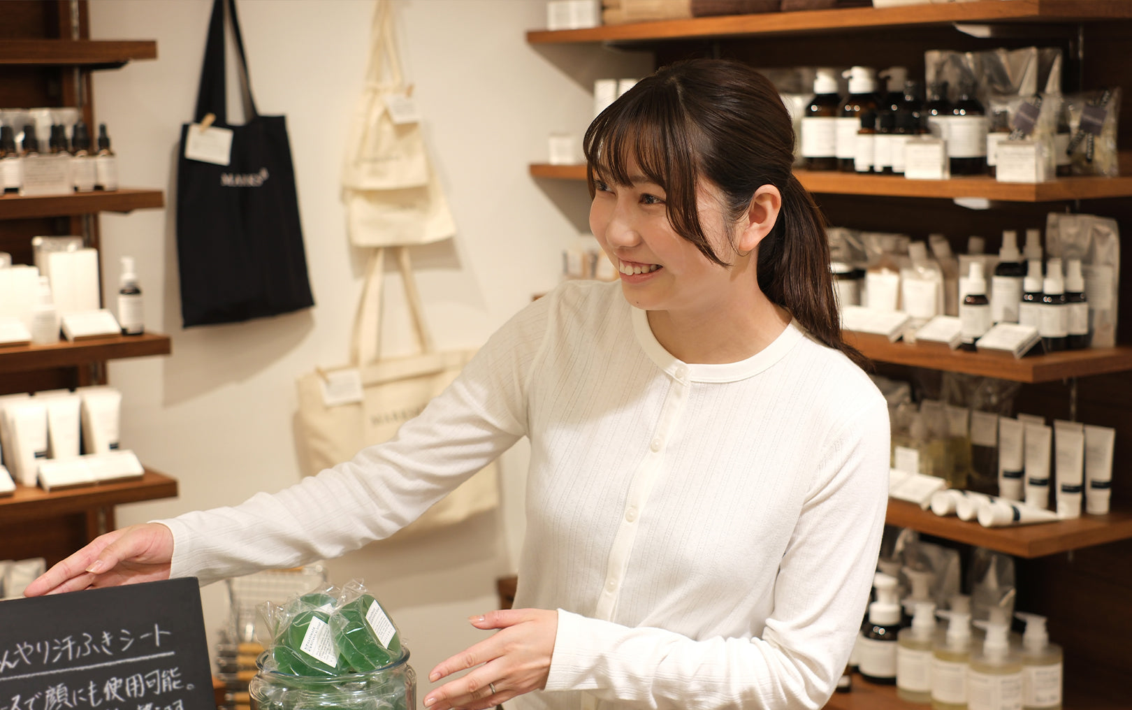 M.S．2024年入社